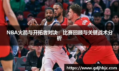 必一运动bsport体育